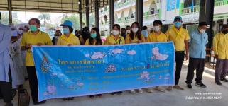 ทน.แม่สอดเข้าร่วมกิจกรรมบิ๊กคลีนนิ่งเดย์โรงเรียนและชุมชนอิสลามเพื่อถวายเป็นพระราชกุศลพระบรมราชสมภพพระบาทสมเด็จพระบรมชนกาธิเบศร   มหาภูมิพลอดุลยเดชมหาราช บรมนาถบพิตร และวันพ่อแห่งชาติ