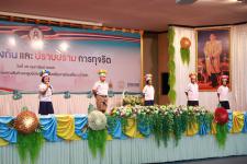 เทศบาลนครแม่สอด จัดโครงการป้องกันและปราบปรามการทุจริต “นครแม่สอดธรรมดี”