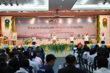 เทศบาลนครแม่สอด จัดโครงการป้องกันและปราบปรามการทุจริต “นครแม่สอดธรรมดี”