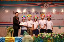 เทศบาลนครแม่สอด จัดโครงการป้องกันและปราบปรามการทุจริต “นครแม่สอดธรรมดี”