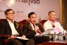 เทศบาลนครแม่สอด จัดโครงการป้องกันและปราบปรามการทุจริต “นครแม่สอดธรรมดี”