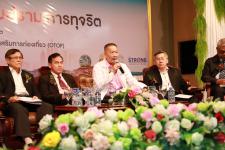 เทศบาลนครแม่สอด จัดโครงการป้องกันและปราบปรามการทุจริต “นครแม่สอดธรรมดี”