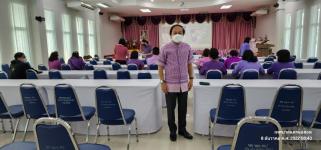 ทน.แม่สอด ร่วมเป็นเกียรติการประชุมเชิงปฏิบัติการพัฒนาศักยภาพเครือข่ายในการเฝ้าระวังป้องกันและแก้ไขปัญหาความรุนแรงในครอบครัว ประจำปีงบประมาณ 2566 