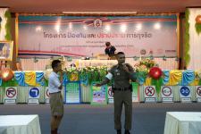 เทศบาลนครแม่สอด จัดโครงการป้องกันและปราบปรามการทุจริต “นครแม่สอดธรรมดี”