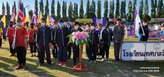 ทน.แม่สอด จัดแข่งขันกีฬาสีโรงเรียนเทศบาลวัดบุญญาวาส ประจำปีการศึกษา 2565 