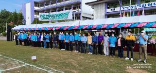 ทน.แม่สอด จัดแข่งขันกีฬาสีโรงเรียนเทศบาลวัดบุญญาวาส ประจำปีการศึกษา 2565 