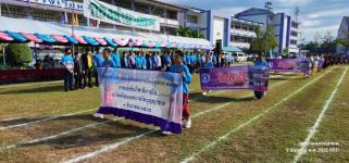 ทน.แม่สอด จัดแข่งขันกีฬาสีโรงเรียนเทศบาลวัดบุญญาวาส ประจำปีการศึกษา 2565 