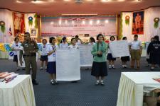 เทศบาลนครแม่สอด จัดโครงการป้องกันและปราบปรามการทุจริต “นครแม่สอดธรรมดี”