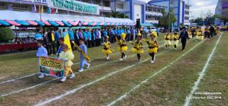 ทน.แม่สอด จัดแข่งขันกีฬาสีโรงเรียนเทศบาลวัดบุญญาวาส ประจำปีการศึกษา 2565 