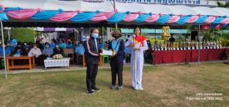 ทน.แม่สอด จัดแข่งขันกีฬาสีโรงเรียนเทศบาลวัดบุญญาวาส ประจำปีการศึกษา 2565 