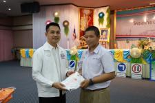 เทศบาลนครแม่สอด จัดโครงการป้องกันและปราบปรามการทุจริต “นครแม่สอดธรรมดี”