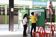 ทน.แม่สอด ลงพื้นที่ตรวจเยี่ยมหน่วยเลือกตั้งสมาชิกสภาเทศบาล เขตเลือกตั้งที่ 4 (แทนตำแหน่งที่ว่าง) 