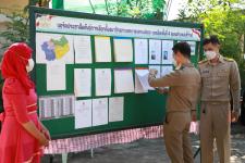 ทน.แม่สอด ลงพื้นที่ตรวจเยี่ยมหน่วยเลือกตั้งสมาชิกสภาเทศบาล เขตเลือกตั้งที่ 4 (แทนตำแหน่งที่ว่าง) 