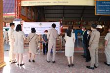 ทน.แม่สอด ลงพื้นที่ตรวจเยี่ยมหน่วยเลือกตั้งสมาชิกสภาเทศบาล เขตเลือกตั้งที่ 4 (แทนตำแหน่งที่ว่าง) 