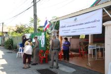 ทน.แม่สอด ลงพื้นที่ตรวจเยี่ยมหน่วยเลือกตั้งสมาชิกสภาเทศบาล เขตเลือกตั้งที่ 4 (แทนตำแหน่งที่ว่าง) 