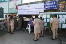 ทน.แม่สอด ลงพื้นที่ตรวจเยี่ยมหน่วยเลือกตั้งสมาชิกสภาเทศบาล เขตเลือกตั้งที่ 4 (แทนตำแหน่งที่ว่าง) 