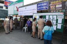 ทน.แม่สอด ลงพื้นที่ตรวจเยี่ยมหน่วยเลือกตั้งสมาชิกสภาเทศบาล เขตเลือกตั้งที่ 4 (แทนตำแหน่งที่ว่าง) 