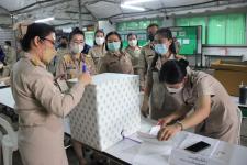 ทน.แม่สอด นับผลการเลือกตั้งสมาชิกสภาเทศบาล เขตเลือกตั้งที่ 4 (แทนตำแหน่งที่ว่าง) อย่างไม่เป็นทางการ 