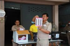 ทน.แม่สอด นับผลการเลือกตั้งสมาชิกสภาเทศบาล เขตเลือกตั้งที่ 4 (แทนตำแหน่งที่ว่าง) อย่างไม่เป็นทางการ 