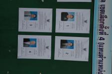 ทน.แม่สอด นับผลการเลือกตั้งสมาชิกสภาเทศบาล เขตเลือกตั้งที่ 4 (แทนตำแหน่งที่ว่าง) อย่างไม่เป็นทางการ 