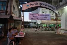 ทน.แม่สอด นับผลการเลือกตั้งสมาชิกสภาเทศบาล เขตเลือกตั้งที่ 4 (แทนตำแหน่งที่ว่าง) อย่างไม่เป็นทางการ 