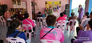 ทน.แม่สอด ร่วมกิจกรรมผู้สูงอายุพร้อมประชุมประจำเดือน ธันวาคม ชุมชนดอนไชย เขตเทศบาลนครแม่สอด