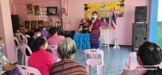 ทน.แม่สอด ร่วมกิจกรรมผู้สูงอายุพร้อมประชุมประจำเดือน ธันวาคม ชุมชนดอนไชย เขตเทศบาลนครแม่สอด