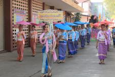 เทศบาลนครแม่สอด จัดขบวนแห่สงกรานต์ ประจำปี 2561 เพื่อสืบสานประเพณีและวัฒนธรรมอันดีงามของไทย 16 เมษายน 2561