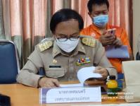 ทน.แม่สอด เข้าร่วมประชุมเตรียมการรับเสด็จฯ สมเด็จพระกนิษฐาธิราชเจ้า กรมสมเด็จพระเทพรัตนราชสุดาฯ สยามบรมราชกุมารี 