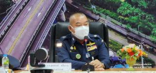 ทน.แม่สอด เข้าร่วมประชุมเตรียมการรับเสด็จฯ สมเด็จพระกนิษฐาธิราชเจ้า กรมสมเด็จพระเทพรัตนราชสุดาฯ สยามบรมราชกุมารี 