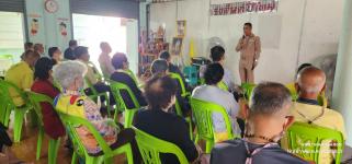 ทน.แม่สอด ลงพื้นที่จัดทำแผนชุมชน ในเขตเทศบาลนครแม่สอด