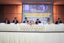 เทศบาลนครแม่สอด เข้าร่วมประชุมเสวนาแนวทางการสร้างการมีส่วนร่วมของทุกภาคส่วนในการพัฒนาระเบียงเศรษฐกิจพิเศษภาคตะวันตก