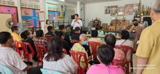 ทน.แม่สอด ลงพื้นที่จัดทำแผนชุมชน ในเขตเทศบาลนครแม่สอด