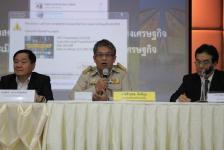 เทศบาลนครแม่สอด เข้าร่วมประชุมเสวนาแนวทางการสร้างการมีส่วนร่วมของทุกภาคส่วนในการพัฒนาระเบียงเศรษฐกิจพิเศษภาคตะวันตก