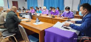 ทน.แม่สอด เข้าร่วมประชุมเตรียมการรับเสด็จฯ สมเด็จพระกนิษฐาธิราชเจ้า กรมสมเด็จพระเทพรัตนราชสุดาฯ สยามบรมราชกุมารี 