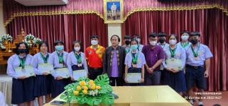 ทน.แม่สอด ร่วมแสดงความยินดีนักเรียนนักกีฬา ที่แข่งขันกีฬาเยาวชนแห่งชาติ ภาค 5 ครั้งที่ 38 “พิจิตรเกมส์”