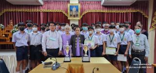 ทน.แม่สอด ร่วมแสดงความยินดีนักเรียนนักกีฬา ที่แข่งขันกีฬาเยาวชนแห่งชาติ ภาค 5 ครั้งที่ 38 “พิจิตรเกมส์”