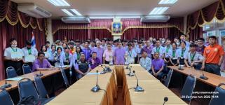 ทน.แม่สอด ร่วมแสดงความยินดีนักเรียนนักกีฬา ที่แข่งขันกีฬาเยาวชนแห่งชาติ ภาค 5 ครั้งที่ 38 “พิจิตรเกมส์”