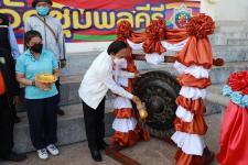 ทน.แม่สอด เข้าร่วมการแข่งขันกีฬาสีโรงเรียนเทศบาลวัดชุมพลคีรีและกีฬาประเพณี 4 ชุมชน ประจำปีการศึกษา 2565 