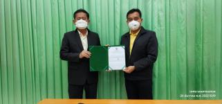 กกต.จังหวัดตาก มอบหนังสือรับรองผลการเลือกตั้งสมาชิกสภาเทศบาลนครแม่สอด เขตเลือกตั้งที่ 4 (แทนตำแหน่งที่ว่าง) 