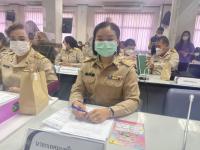 ทน.แม่สอด เข้าร่วมประชุมคณะกรมการจังหวัดตาก หัวหน้าส่วนราชการ และผู้เกี่ยวข้อง ประจำเดือนธันวาคม 2565 (ครั้งที่ 12/2565)