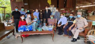 ทน.แม่สอด ร่วมกับผู้บริหารบริษัทแม่สอดฟรีโซน จำกัด ลงพื้นที่เยี่ยมผู้ป่วยติดเตียงและผู้พิการ ชุมชนสองแคว 1 