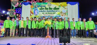 ทน.แม่สอด จัดงาน “เทศกาล เดิน กิน ชิม เที่ยว อาหารแม่สอด ส่งท้ายปีเก่า ต้อนรับปีใหม่ 2565”