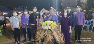 ทน.แม่สอด จัดงาน “เทศกาล เดิน กิน ชิม เที่ยว อาหารแม่สอด ส่งท้ายปีเก่า ต้อนรับปีใหม่ 2565”