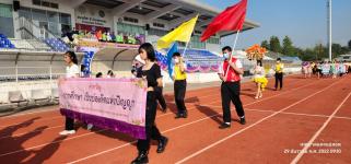 ทน.แม่สอด ร่วมพิธีเปิดโครงการกิจกรรมพัฒนาผู้เรียนกลุ่มสาระการเรียนรู้สุขศึกษาและพลศึกษา