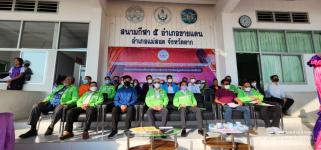 ทน.แม่สอด ร่วมพิธีเปิดโครงการกิจกรรมพัฒนาผู้เรียนกลุ่มสาระการเรียนรู้สุขศึกษาและพลศึกษา