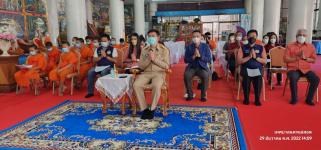 ทน.แม่สอด ร่วมพิธีเจริญพระพุทธมนต์ และเจริญจิตตภาวนา เพื่อถวายพระพรชัยมงคลแด่สมเด็จพระเจ้าลูกเธอ เจ้าฟ้าพัชรกิติยาภา นเรนทิราเทพยวดี กรมหลวงราช สาริณีสิริพัชร มหาวัชรราชธิดา