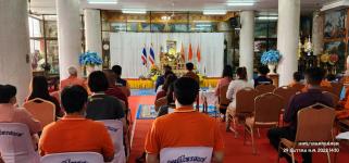 ทน.แม่สอด ร่วมพิธีเจริญพระพุทธมนต์ และเจริญจิตตภาวนา เพื่อถวายพระพรชัยมงคลแด่สมเด็จพระเจ้าลูกเธอ เจ้าฟ้าพัชรกิติยาภา นเรนทิราเทพยวดี กรมหลวงราช สาริณีสิริพัชร มหาวัชรราชธิดา