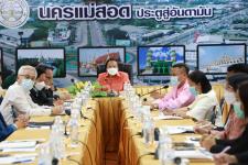 ทน.แม่สอด จัดประชุมหัวหน้าส่วนราชการ ครั้งที่ 1/2566 ประจำเดือน มกราคม 2566	