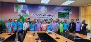 ทน.แม่สอด ต้อนรับคณะผู้นำทั้ง 20 ชุมชน เขตเทศบาลนครแม่สอด เพื่อสวัสดีปีใหม่และอวยพรในวารดิถีขึ้นปีใหม่ประจำปี 2566 
